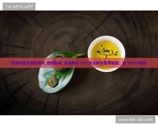 有没有百分百中波胆避坑指南平台对比防骗