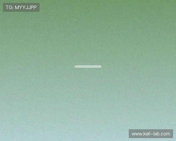 开云反波胆怎么买避坑指南极速提现防骗