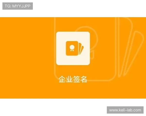 足球篮球比分彩票玩法避坑指南防骗提现快