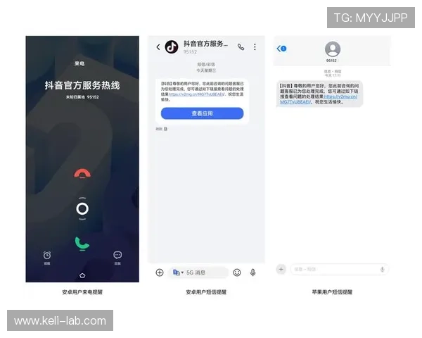 怎么分析波胆最准避坑防骗平台对比评测